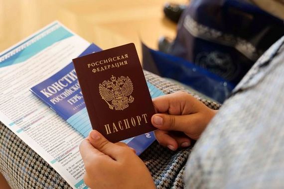 прописка в Меленках